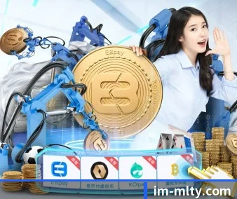 米兰体育 APP